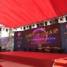 上海陽(yáng)煬會(huì)務(wù)會(huì)展服務(wù)機(jī)構(gòu) 專業(yè)賦能，一站式活動(dòng)解決方案專家